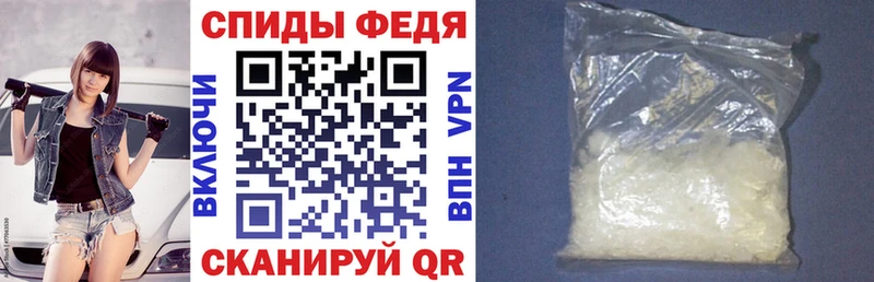 купить наркоту  Каргат  АМФ 97% 