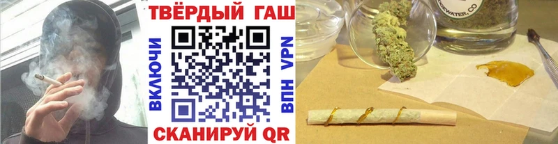 ГАШИШ гашик  ОМГ ОМГ зеркало  Каргат 