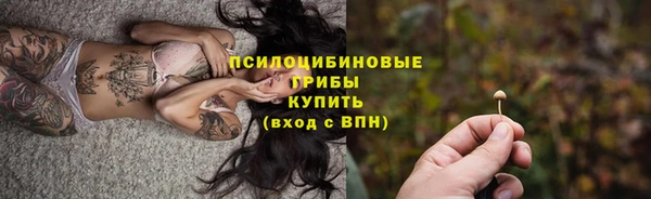 мефедрон мука Ладушкин