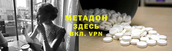 кокс Алзамай