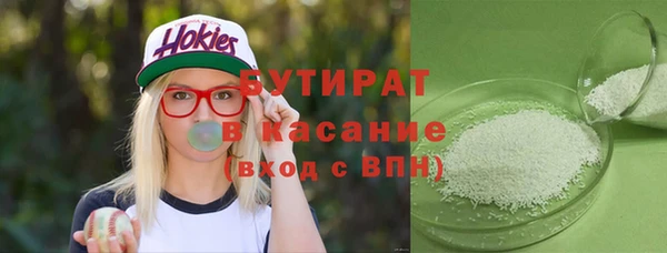 apvp Лагань