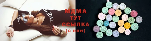 кокс Алзамай