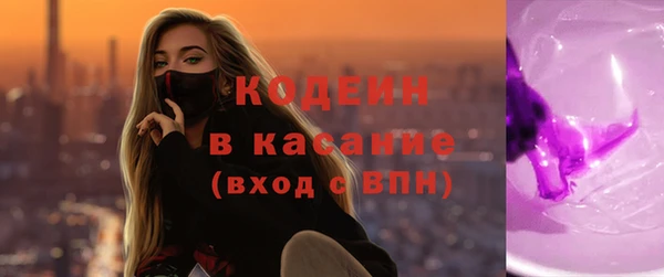 кокс Алзамай