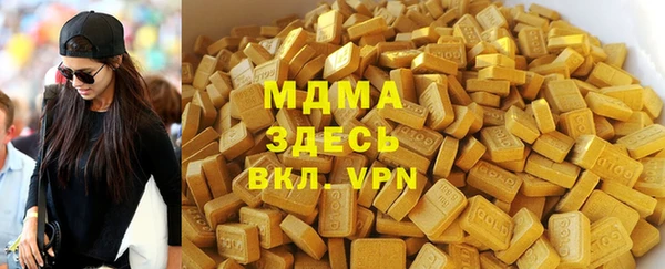 кокс Алзамай