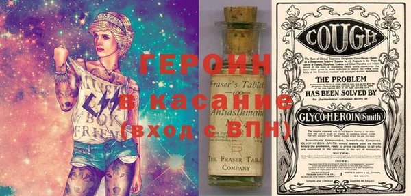 наркотики Лабытнанги