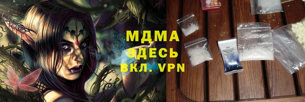 кокс Алзамай