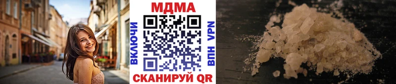 MDMA Molly  купить наркотики сайты  блэк спрут маркетплейс  Каргат 