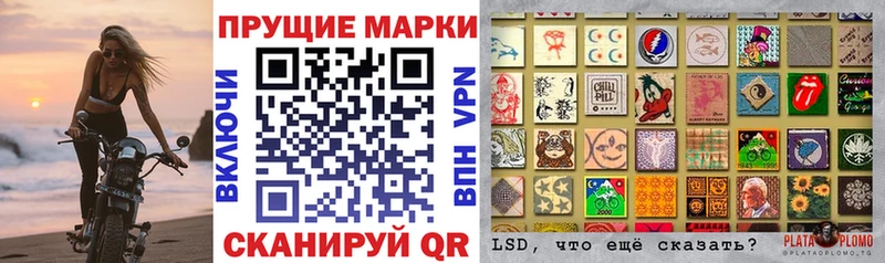где можно купить наркотик  Каргат  Марки NBOMe 1500мкг 