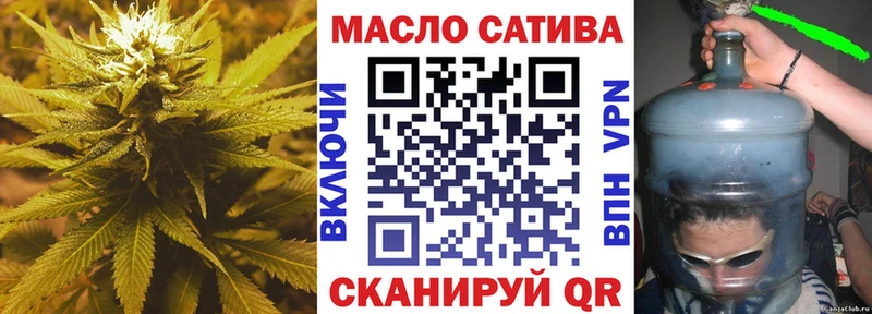 где продают наркотики  Каргат  Дистиллят ТГК гашишное масло 